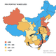 Image for article titled Five charts that show why China is competing with the multinationals it used to work for